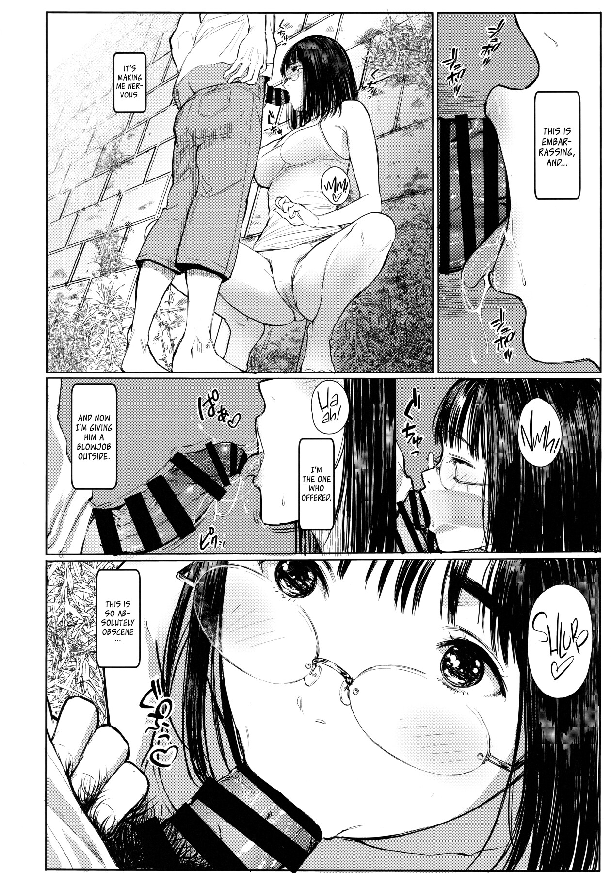 Hentai Manga Comic-Next Door's Chinatsu-chan R 06-Read-12